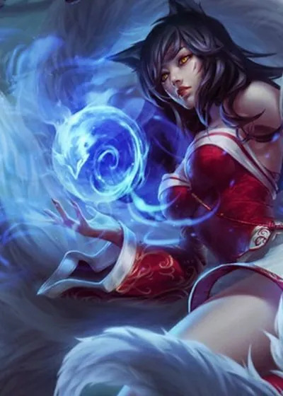 아리